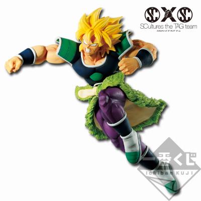 Dragon Ball Super: SS Broly Z-Battle Ichiban Kuji Figure