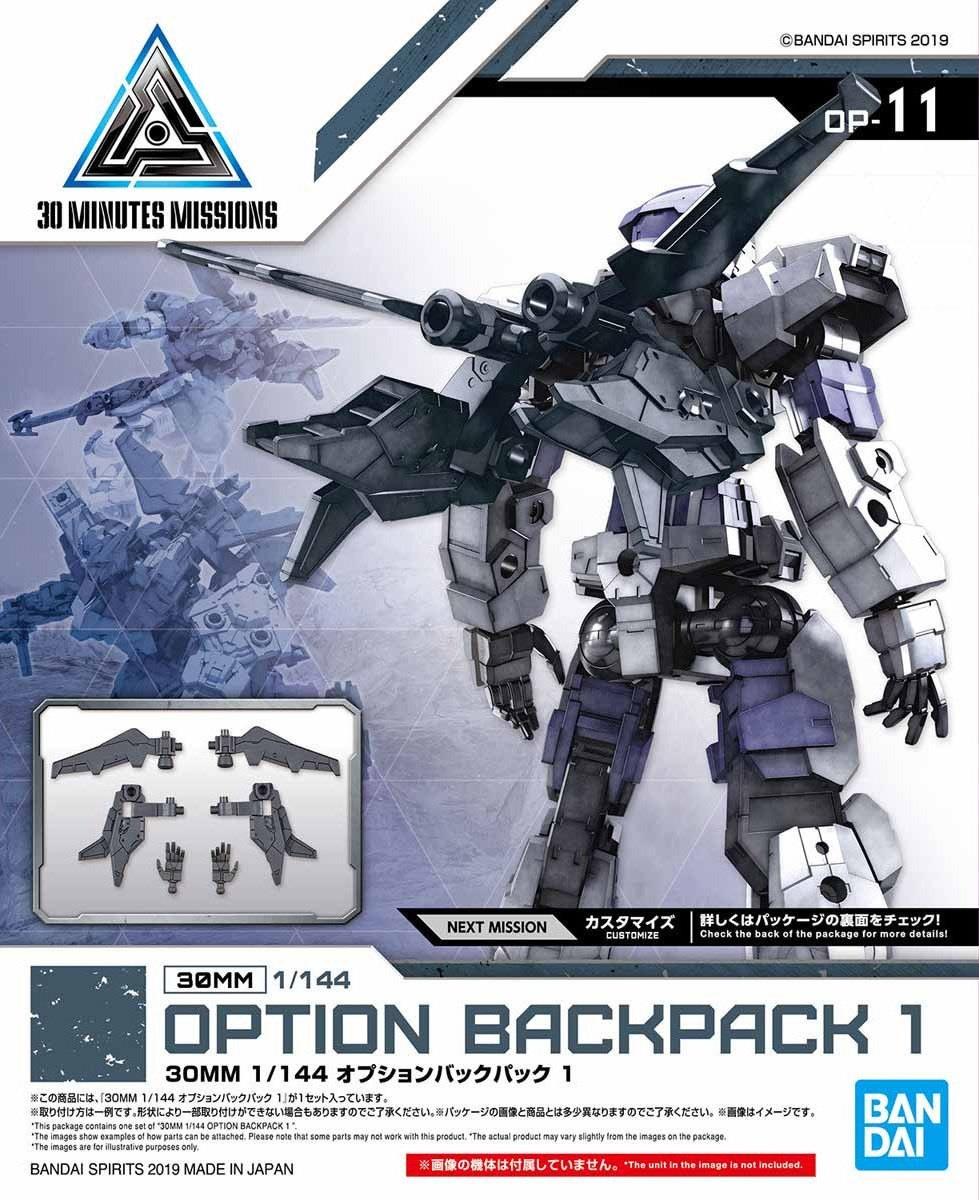 30 Minutes Missions: Option Backpack 1 Model Option Pack
