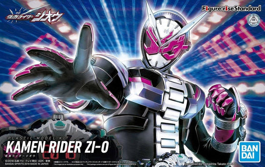 Kamen Rider: Kamen Rider Zi-O Figure-rise Standard Model