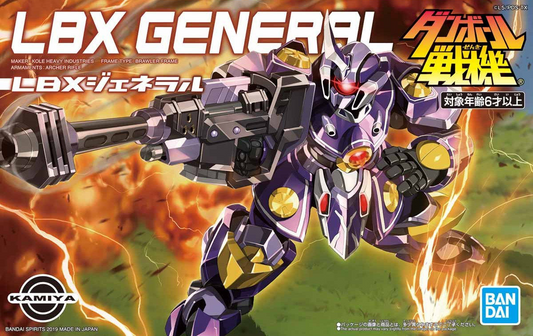 Danball Senki: General LBX Model