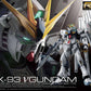 Gundam: v Gundam RG Model
