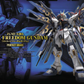 Gundam: Strike Freedom Gundam PG Model