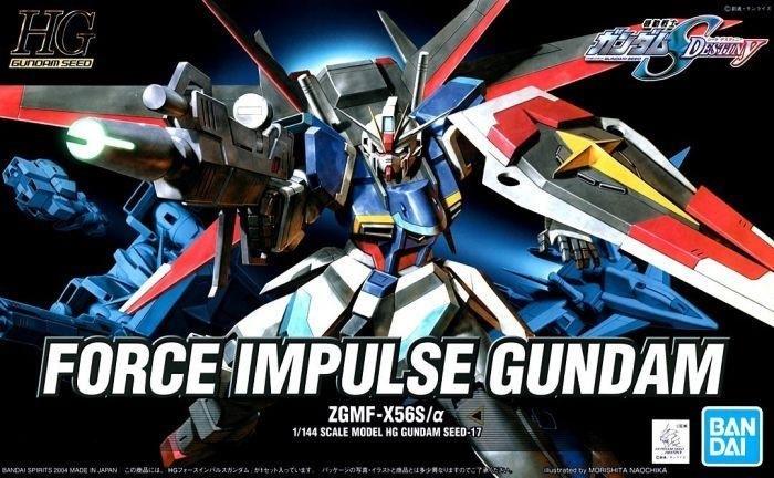 Gundam: Force Impulse Gundam HG Model