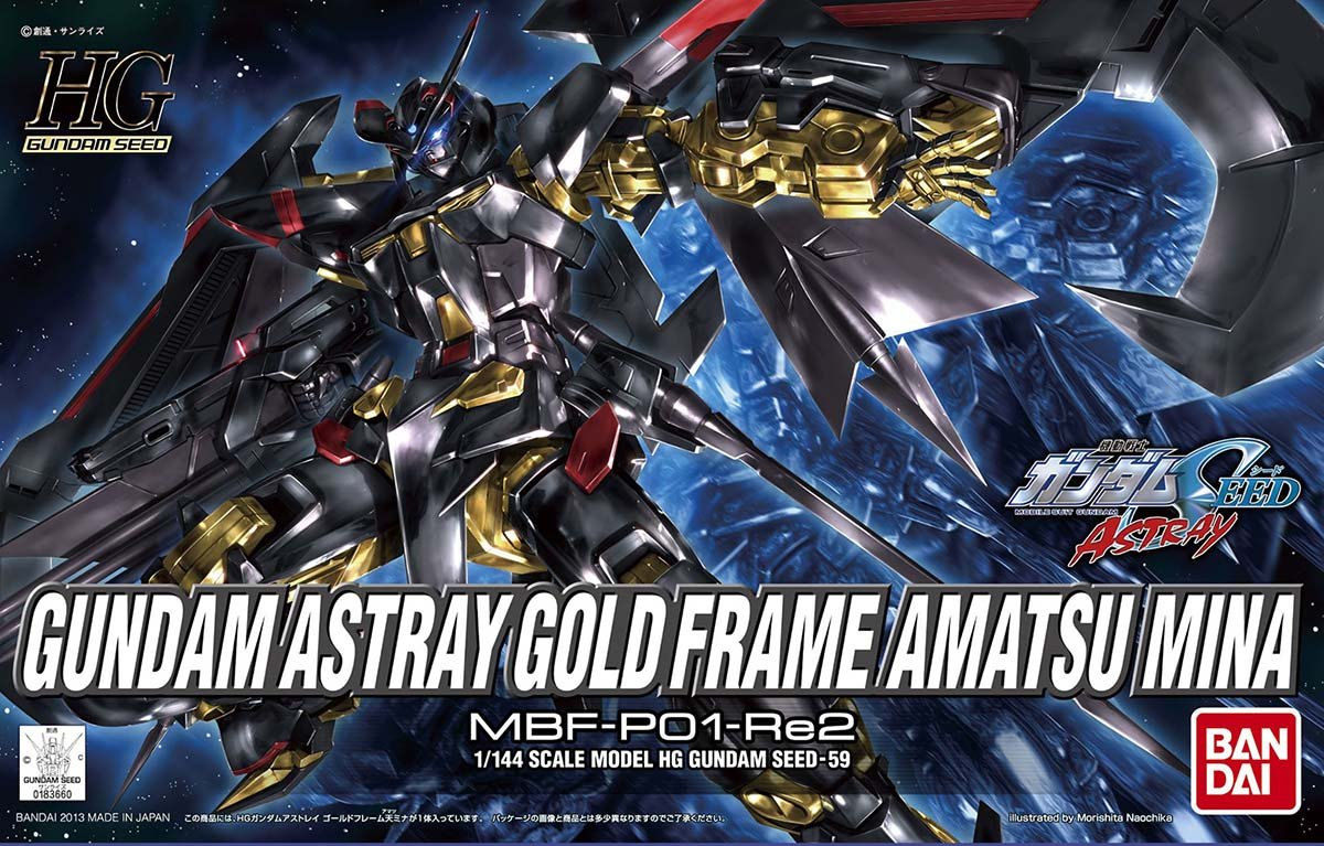 Gundam: Gundam Astray Gold Frame Amatsu Mina HG Model
