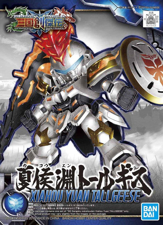 Gundam: Xiahou Yuan Tallgeese SD Sangoku Soketsuden Model