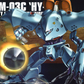 Gundam: Hy-Gogg HG Model