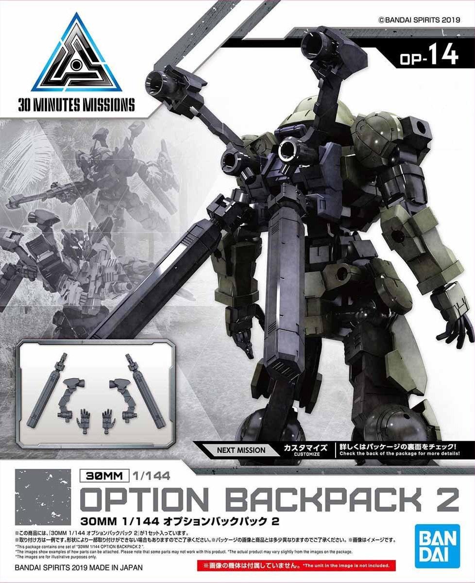 30 Minutes Missions: Option Backpack 2 Model Option Pack