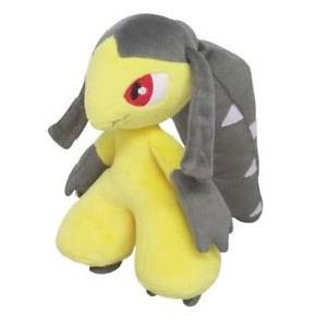 Pokemon: Mawile 8” All Star Collection Plush
