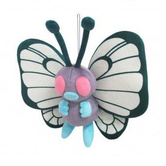 Pokemon: Butterfree 8” All Star Collection Plush