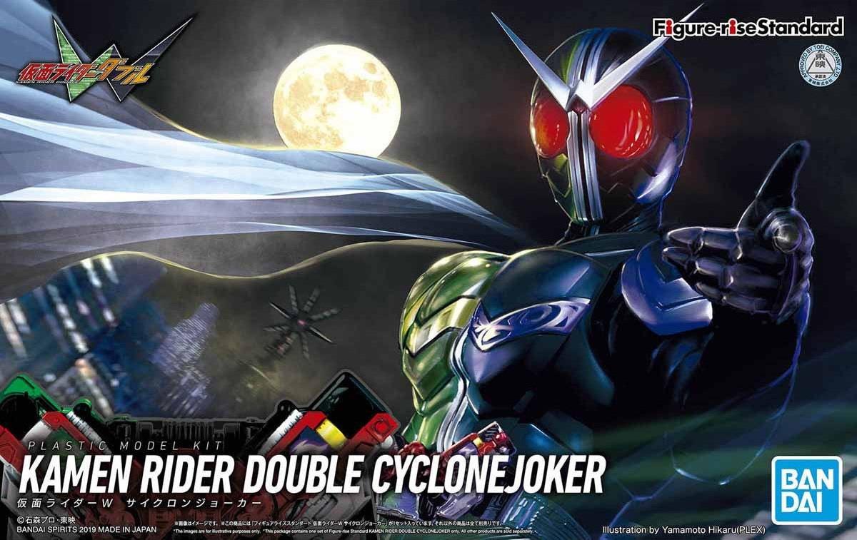 Kamen Rider: Kamen Rider Double Cyclone Joker Figure-rise Standard Model
