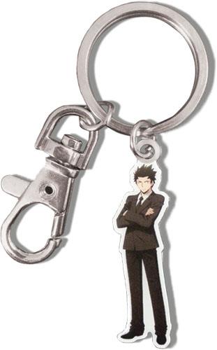 Assassination Classroom: Karasuma Metal Key Chain