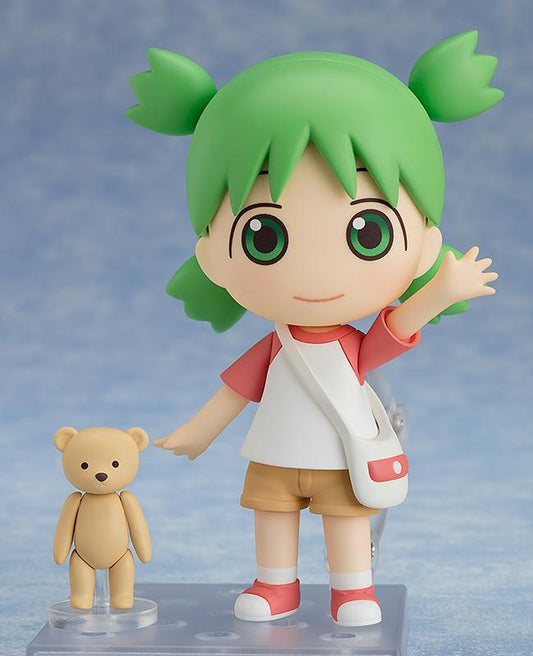Yotsuba&!: 1064 Koiwai Yotsuba Nendoroid