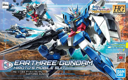 Gundam: Earthree Gundam HG Model