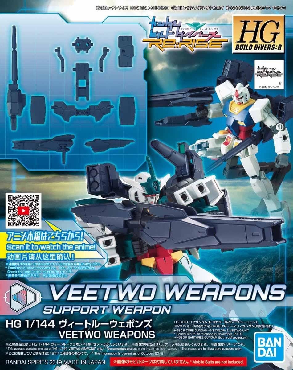 Gundam: Veetwo Weapons HG Model Option Pack