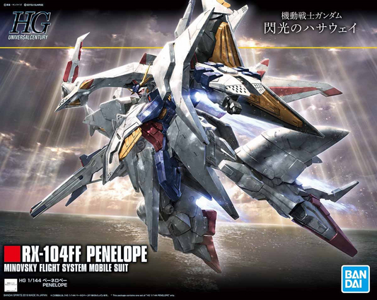 Gundam: Penelope HG Model