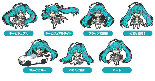 Vocaloid: Racing Miku 2019 ver. Nendoroid Plus Collectible Key Chain (1 random blind box)
