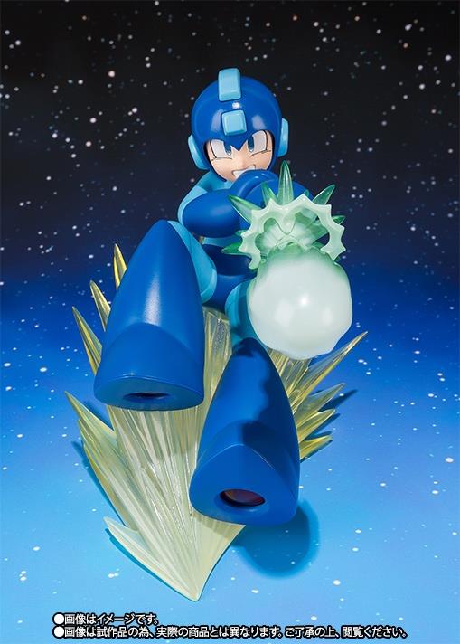 Mega Man: Mega Man FiguartsZERO Figure
