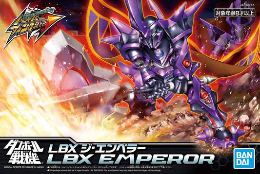Danball Senki: The Emperor (Hyper Functional) LBX Model