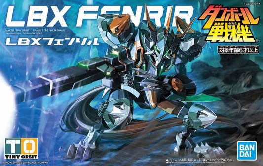 Danball Senki: Fenrir LBX Model
