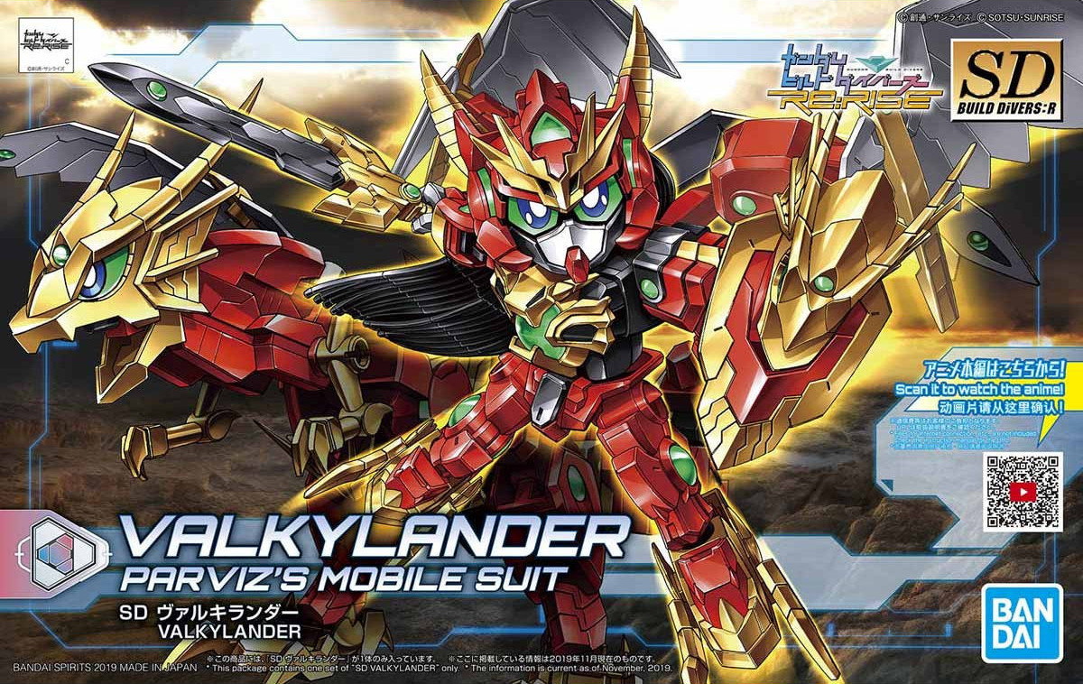Gundam: Valkylander (Parviz's Mobile Suit) SD Model