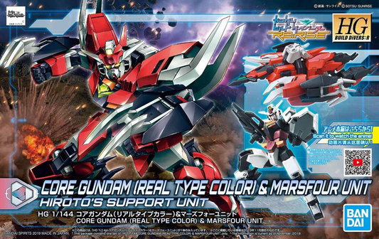 Gundam: Core Gundam (Real Type Color) & Marsfour Unit HG Model