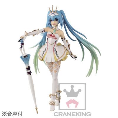 Vocaloid: 2015! Racing Miku Prize Figure