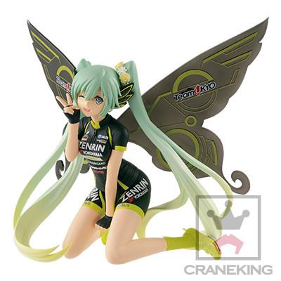 Vocaloid: 2017 Racing Miku Team UKYO Prize Figure