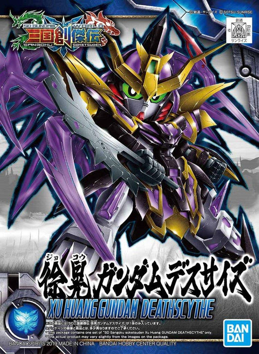 Gundam: Xu Huang Gundam Deathscythe SD Sangoku Soketsuden Model