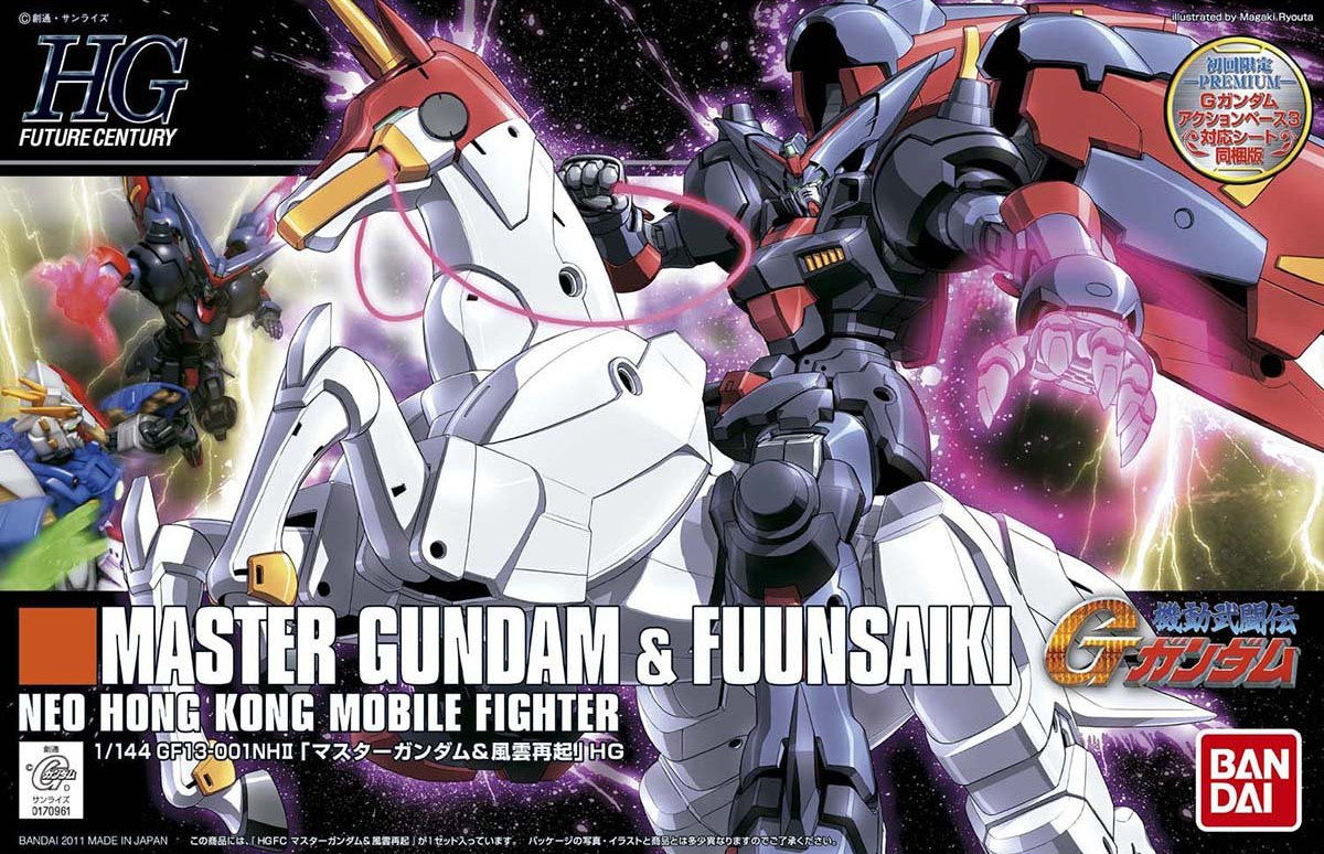Gundam: Master Gundam & Fuunsaiki HG Model