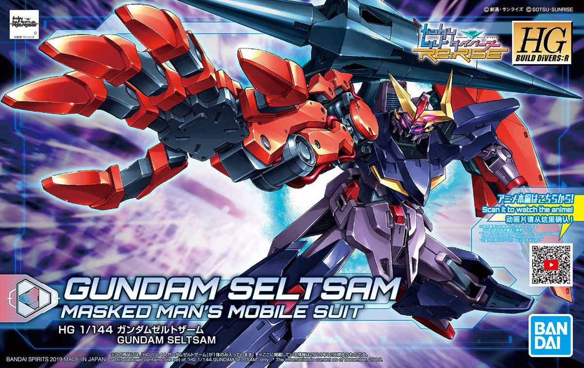 Gundam: Gundam Seltsam (Masked Man's Mobile Suit) HG Model