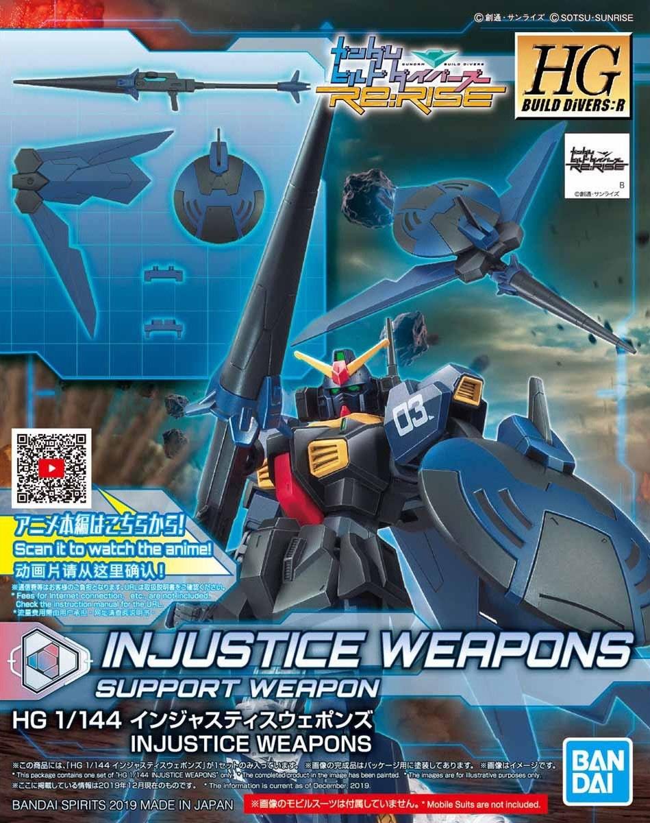 Gundam: Injustice Weapons HG Model Option Pack