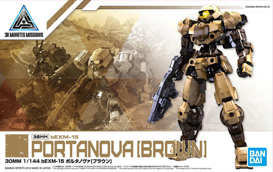 30 Minutes Missions: Portanova [Brown] 1/144 Model