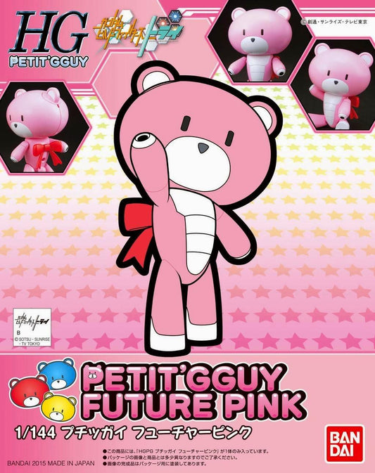 Gundam: Petit'Gguy Future Pink HG Model