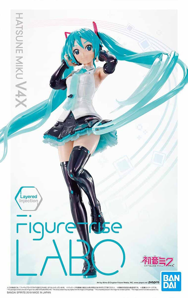 Vocaloid: Hatsune Miku V4X Figure-Rise LABO Model