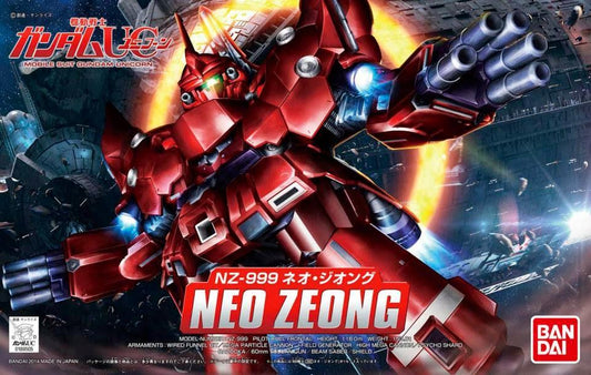 Gundam: Neo Zeong Gundam BB SD Model