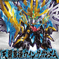 Gundam: Tian Ba Cao Cao Wing Gundam SD Sangoku Soketsuden Gundam
