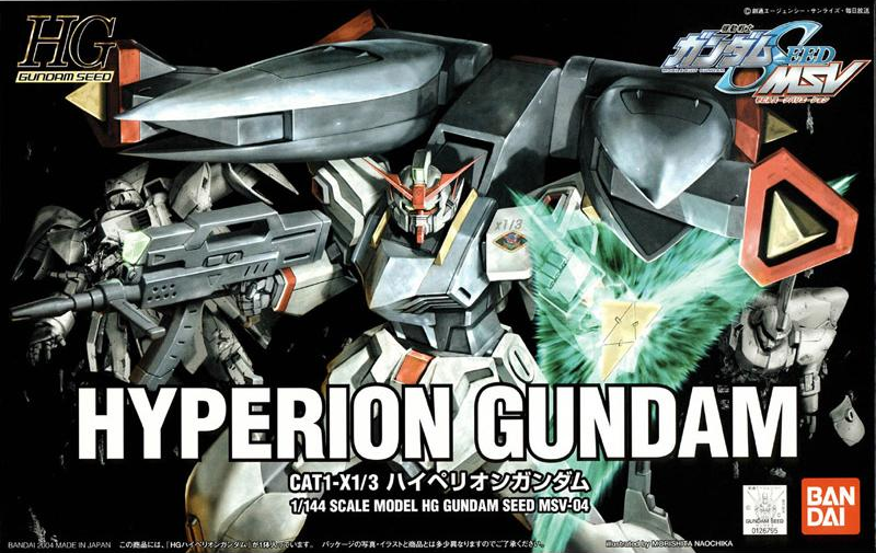 Gundam: Hyperion Gundam HG Model