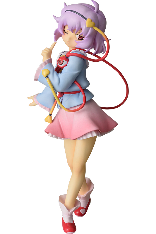 Touhou Project: Komeiji Satori PM Figure