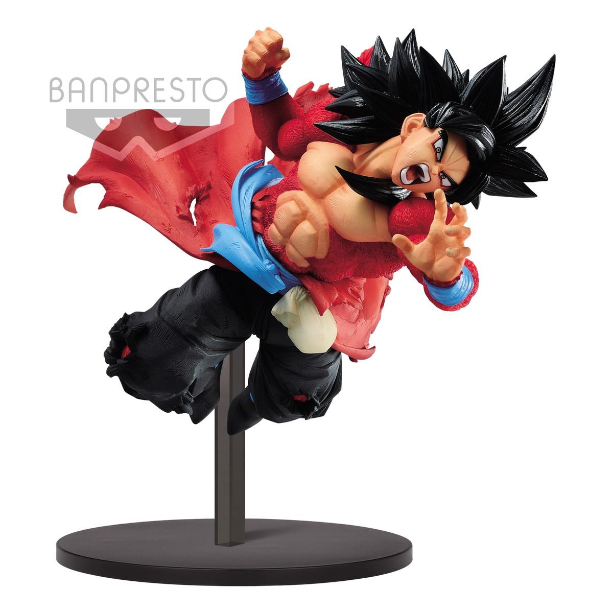 Super Dragon Ball Heroes: Son Goku Xeno SSJ4 Anniversary Prize Figure
