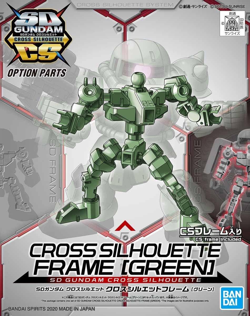 Gundam: Silhouette Frame [Green] SDCS Model