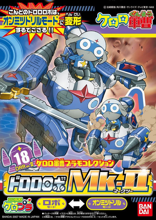 Sgt. Frog: Dororo Robo Mk-II Model