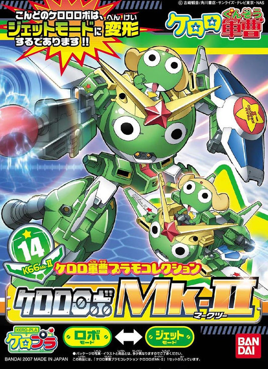 Sgt. Frog: Keroro Robo Mk-II Model