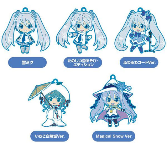 Vocaloid: Snow Miku Nendoroid Plus Collectible Key Chain vol. 1 (1 random blind box)