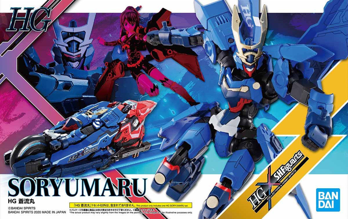 Gundam: Soryumaru HG Model