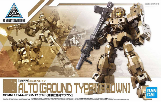 30 Minutes Missions: Alto (Ground Type) [Brown] 1/144 Model