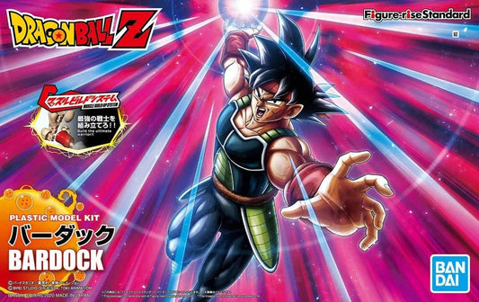Dragon Ball Z: Bardock Figure-Rise Standard Model