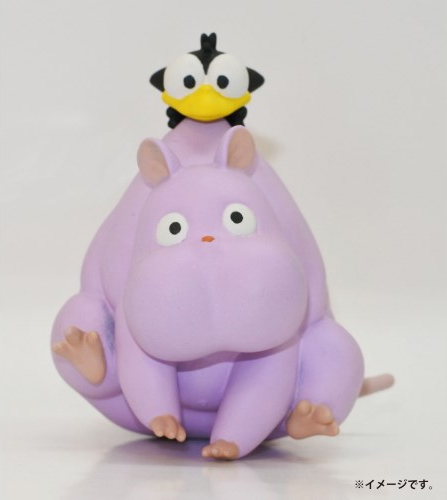 Spirited Away: KM-98 Boh Mouse and Fly 3D Puzzle