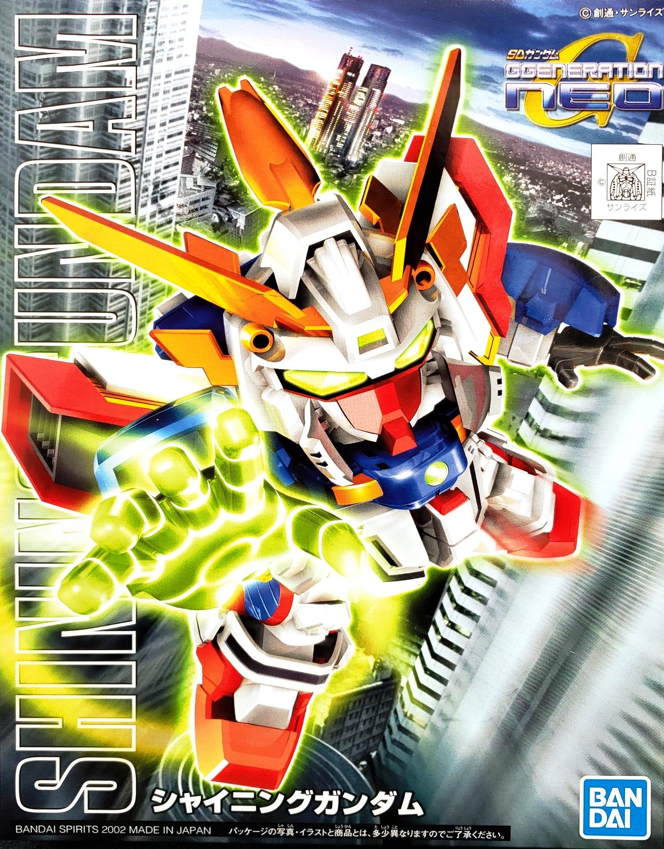 Gundam: Shining Gundam (BB#239) SD Model