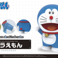 Doraemon: Doraemon Figure-rise Mechanics Model