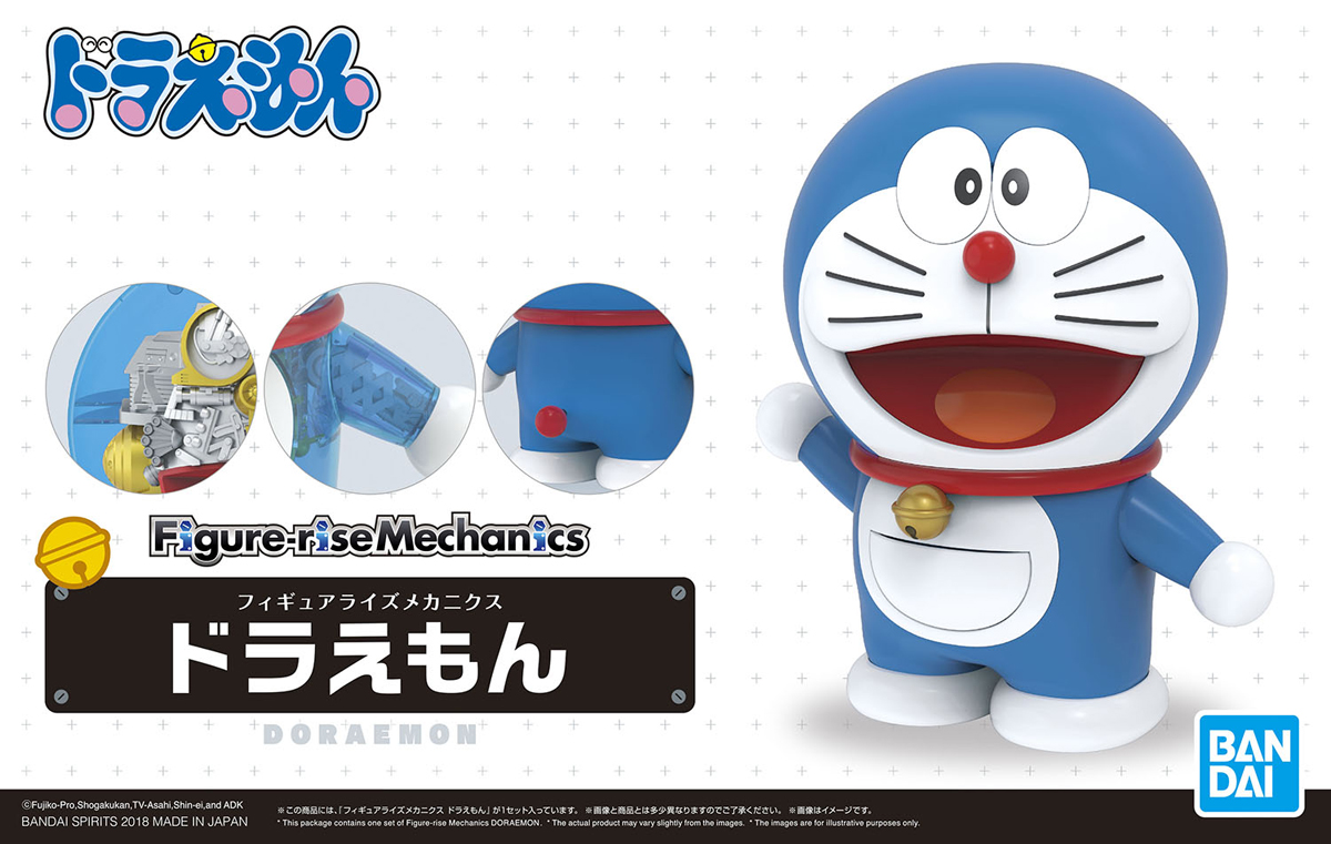 Doraemon: Doraemon Figure-rise Mechanics Model
